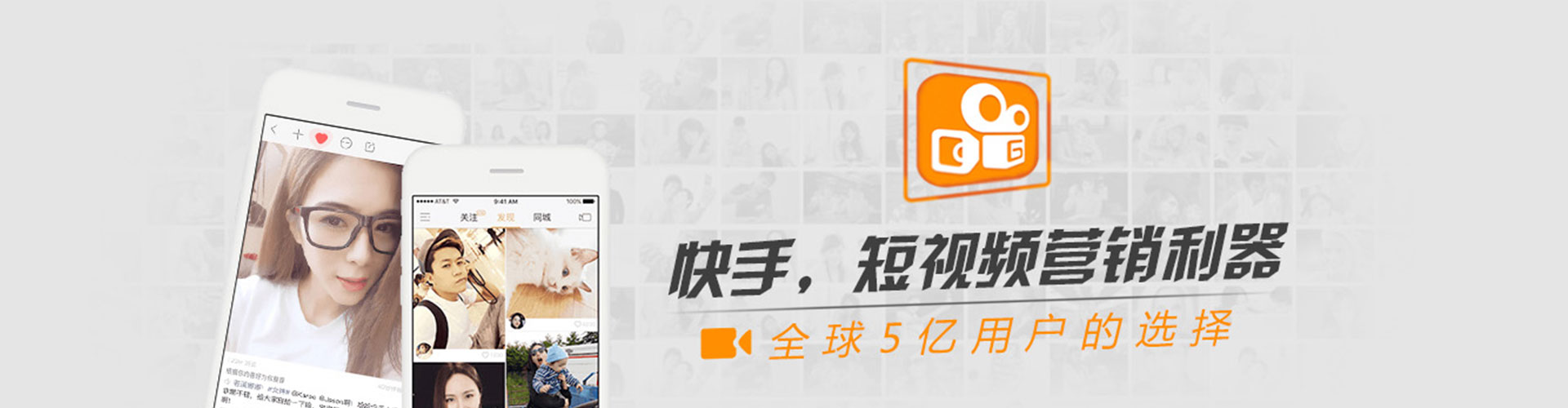 周村sem优化